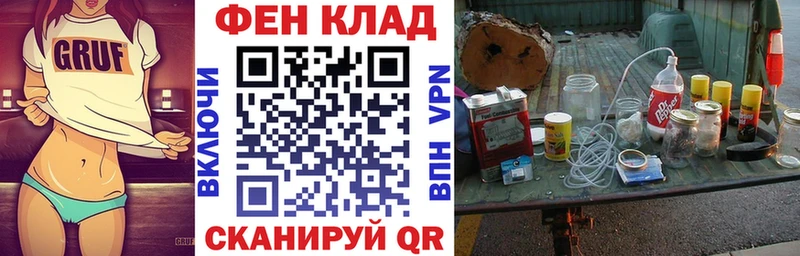 Амфетамин Розовый это состав Санкт-Петербург