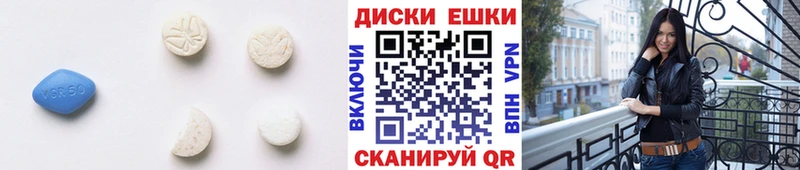 ЭКСТАЗИ Philipp Plein  купить   Санкт-Петербург 
