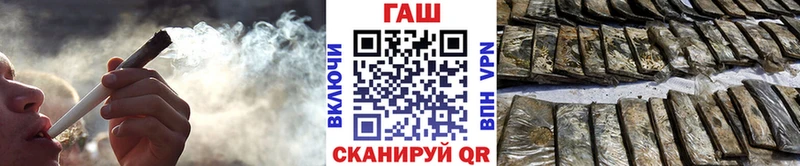 ГАШИШ Ice-O-Lator  Санкт-Петербург 