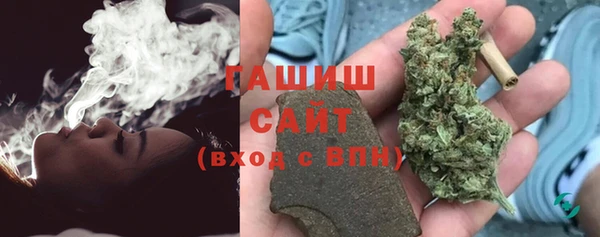 бутират Алзамай