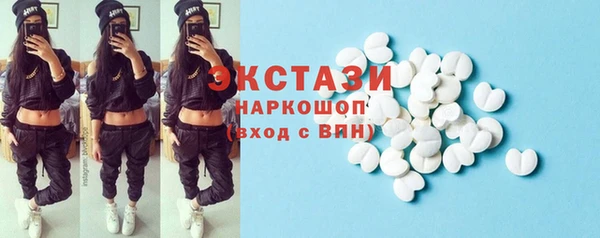 spice Алексин