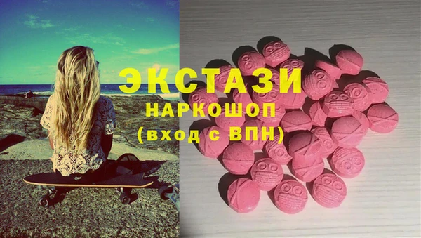 бутират Алзамай