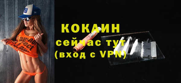 прущие крисы Касимов