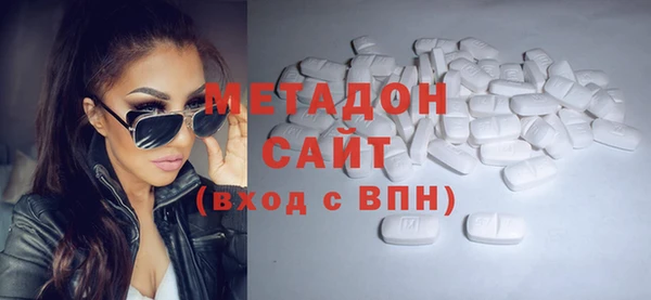 spice Алексин