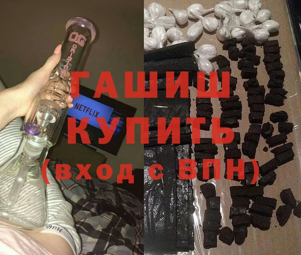 spice Алексин