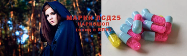 MDMA Premium VHQ Алексеевка