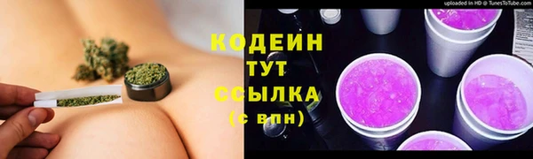 кокаин VHQ Карпинск