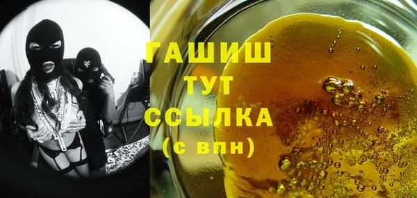 бутират Алзамай
