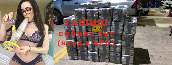 spice Алексин