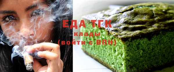 spice Алексин