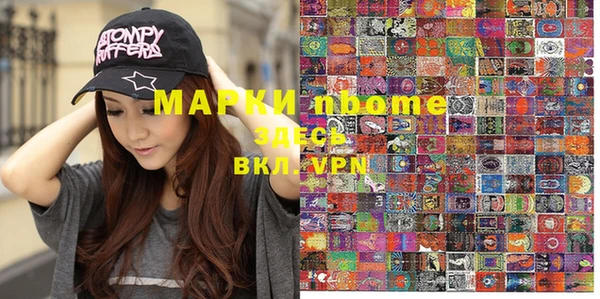 кокаин колумбия Карталы