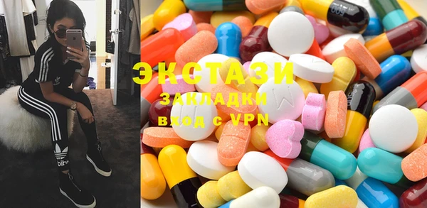 spice Алексин