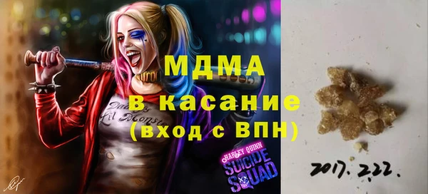 spice Алексин