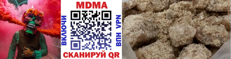 MDMA Molly  где купить   Санкт-Петербург 