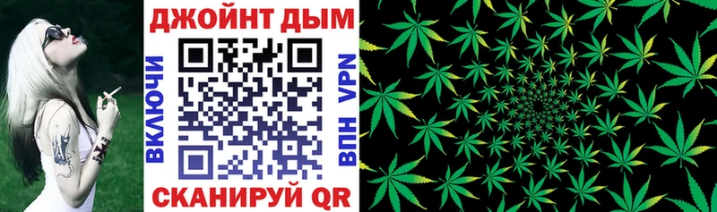 Конопля сатива  blacksprut как зайти  это формула  Санкт-Петербург 